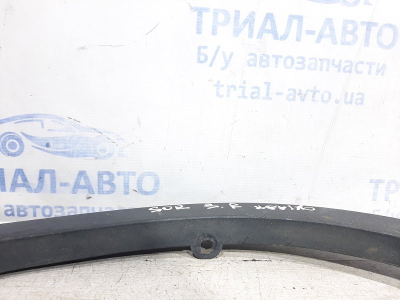 Накладка крыла Kia Sorento 2009-2014 877442P000 (Арт. 22883) Киев - изображение 3
