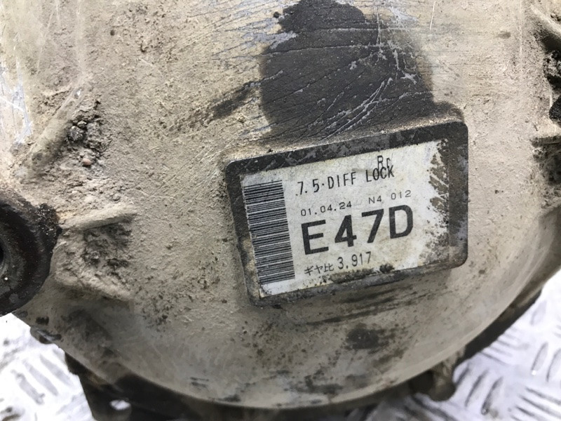 Редуктор задний Mitsubishi Pajero Wagon 1999-2006 3501A322 (Арт. 45585) Київ - зображення 6