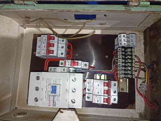 Електродвигуни Запоріжжя