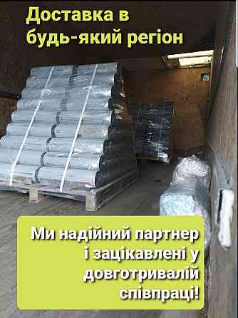 Ролик конвейерный неразборной Київ