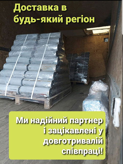 Ролик конвейерный неразборной Київ - зображення 2