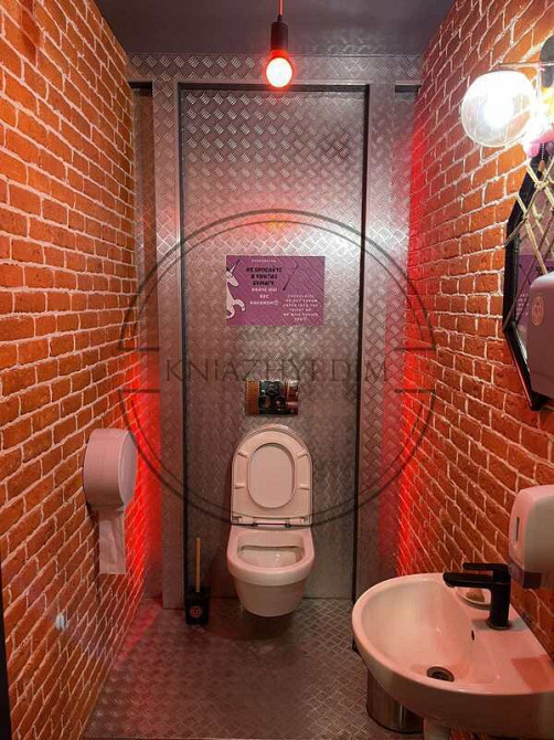 Заклад харчування та відпочинку м. Арсенальна Киев - изображение 8