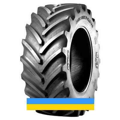 650/60 R38 BKT Agrimax V-Flecto 166D Сільгосп шина Киев