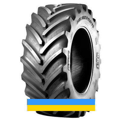 650/60 R38 BKT Agrimax V-Flecto 166D Сільгосп шина Киев - изображение 6