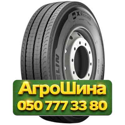 295/80R22.5 Michelin X Coach Z 154/150M Рулевая грузовая шина Київ