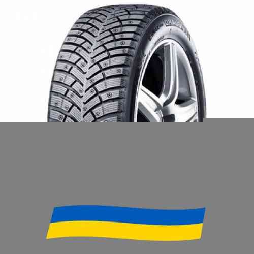 275/55 R20 Nexen WinGuard WinSpike 3 113T Легкова шина Київ