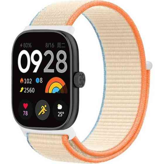 Ремінець нейлоновий ArmorStandart для Xiaomi Band 9 Pro/8 Pro/Redmi Watch 4/5 Orange Beige (ARM73976 Харків
