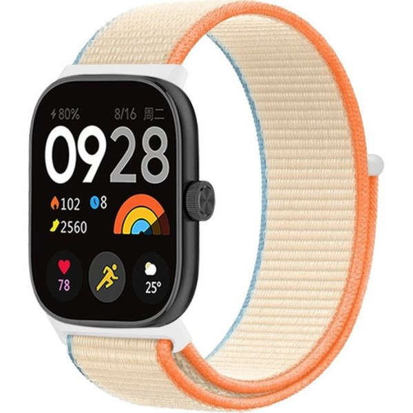 Ремінець нейлоновий ArmorStandart для Xiaomi Band 9 Pro/8 Pro/Redmi Watch 4/5 Orange Beige (ARM73976 Харків - зображення 2