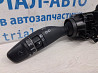Переключатель подрулевой левый(поворотники) Hyundai Santa fe 2012-2019 934104Z110 (Арт. 73354) Киев