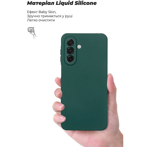 Чохол ArmorStandart ICON Camera Cov для Samsung A17 A175 Dark Green (ARM86776) (Код товару:41752) Харків - зображення 3