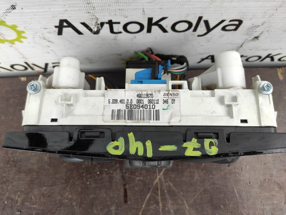 Блок управления печкой с кондиционером Opel Corsa D 2006-2014 (466119570) Ковель - зображення 2