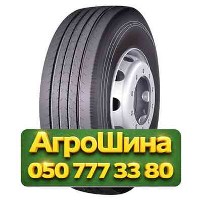 315/70R22.5 Supercargo SC117 156/150M PR18 Рулевая грузовая шина Київ