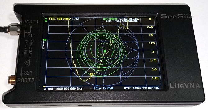 Антенна 4500-5280MHz 11dBi, до 10 Вт, RHCP FPV «Кленовый лист» c круговой поляризацией, SMA-male (шт Дніпро - зображення 3