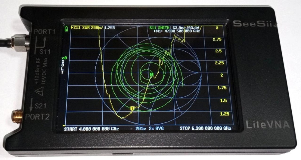 Антенна 4500-5280MHz 11dBi, до 10 Вт, RHCP FPV «Кленовый лист» c круговой поляризацией, SMA-male (шт Дніпро - зображення 3