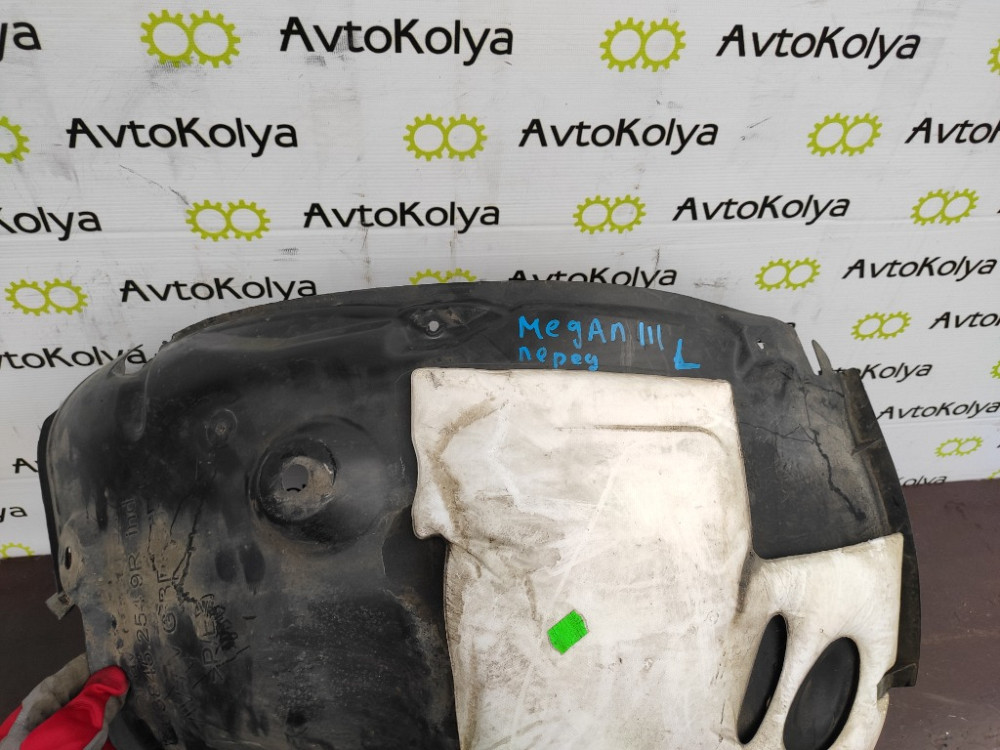 Подкрылок передний левый Renault Megane III 2008-2015 (638452549R) Ковель - зображення 3