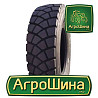 Грузовая шина Long March LM330 (ведущая) 315/80 R22.5 156/150L Київ
