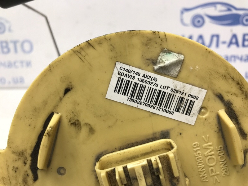 Датчик уровня топлива в бак Chevrolet Captiva C140 2.2 ДИЗЕЛЬ 2006 (б/у) Київ - зображення 5