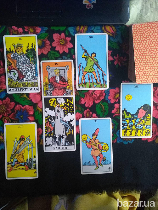 таролог сделает консультацию Одесса - изображение 2