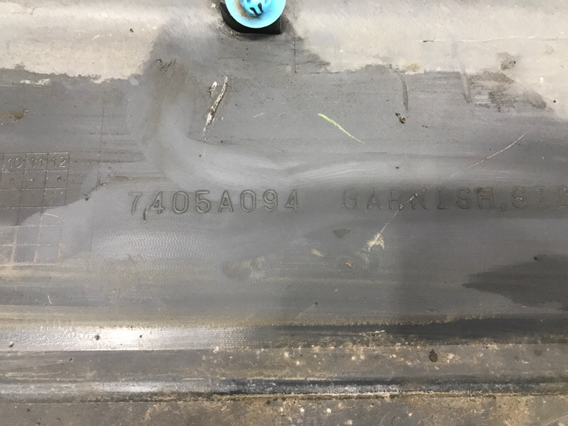 Накладка порога внешняя правая Mitsubishi Pajero Wagon 4 3.2 ДИЗЕЛЬ 4M41 2006 (б/у) Київ - зображення 8