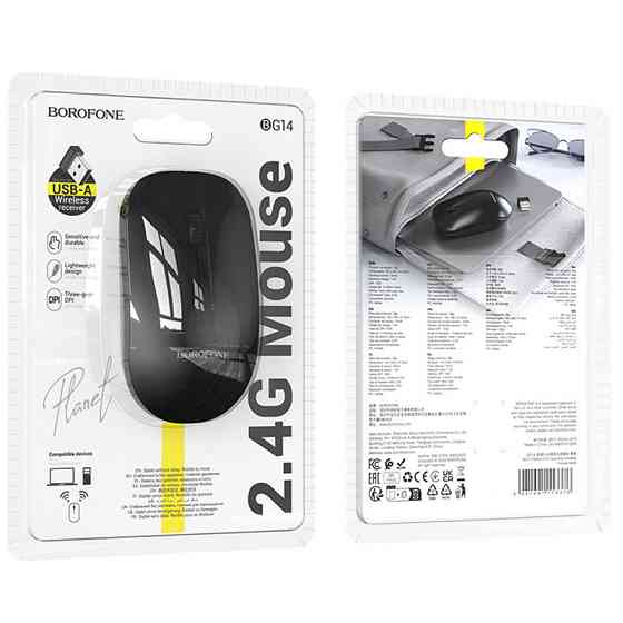 Мышь Borofone BG14 Planet 2.4G Херсон