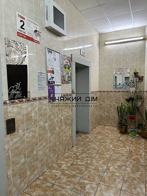 Продаж 2-х кімнатної роздільної ,вул.Мішуги 12 м.Позняки 3 хвилини пішки Київ - зображення 4