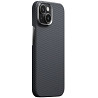 Уценка Чехол PC Carbon Protection Slim with Magnetic Fit для Apple iPhone 15 (6.1") Херсон