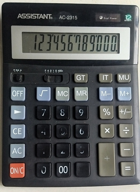Калькулятор Assistant AC-2315(12-розрядний) Львів - зображення 1