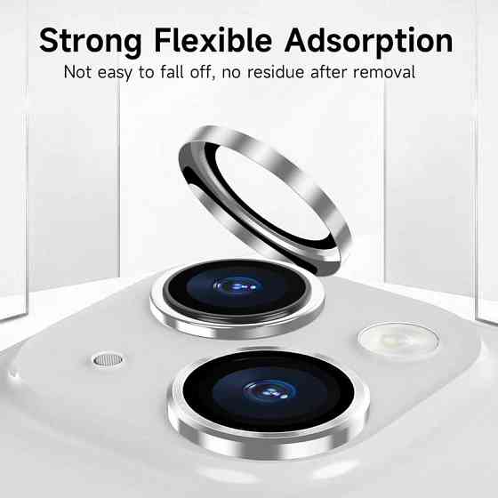 Защитное стекло Metal Classic на камеру (в упак.) для Apple iPhone 14 (6.1") / 14 Plus (6.7") Херсон