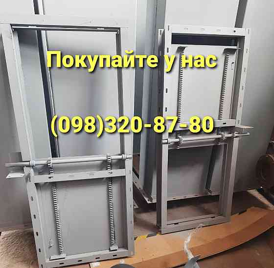 Засувка рейкова електрична ТЗЕ 300х300 , задвижка реечная Київ