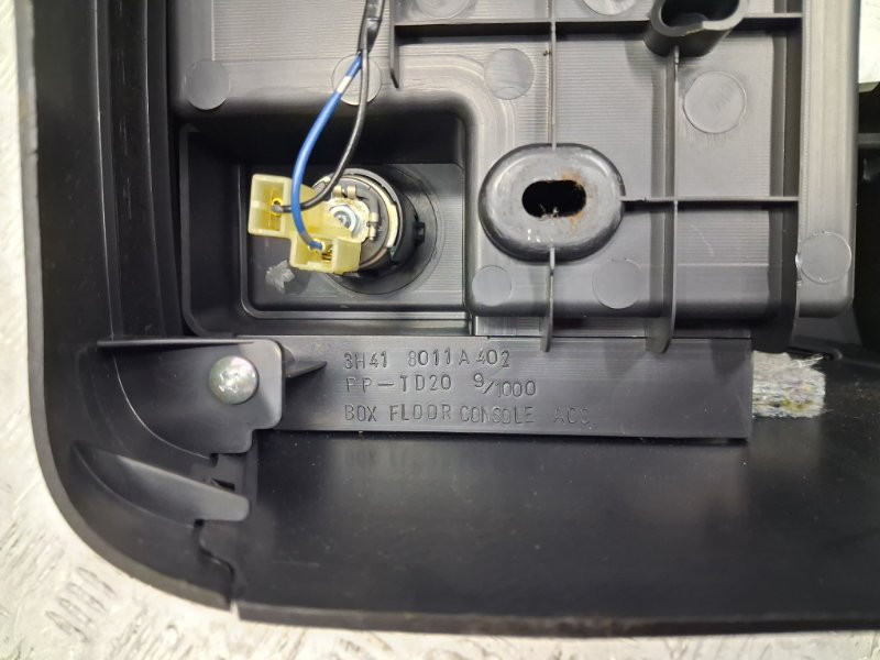 Подлокотник Mitsubishi Lancer 10 2.0 БЕНЗИН 4B11 2007 (б/у) Київ - зображення 8