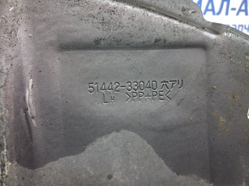 Защита Toyota Camry XV30 3.0 БЕНЗИН 1MZFE 2001 (б/у) Київ - зображення 5