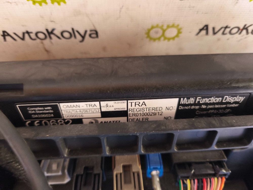 Дисплей Renault Zoe 2012-2020 (259156379R) Ковель - зображення 4