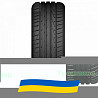 235/40 R18 Paxaro Rapido 95Y Легкова шина Киев