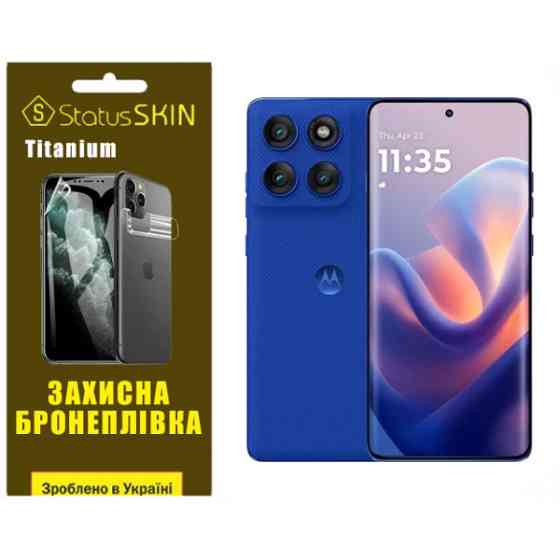 Поліуретанова плівка StatusSKIN Titanium для Motorola Edge 60 Pro Глянцева Харків