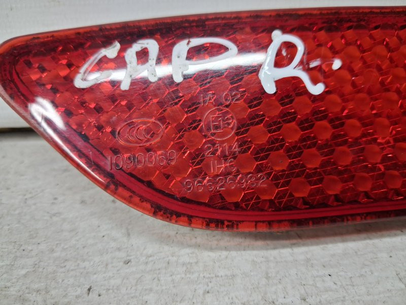 Катафот правый Chevrolet Captiva 2006-2018 96626982 (Арт. 70175) Киев - изображение 3