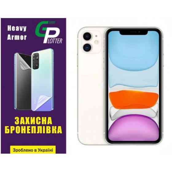Garry Plotter Поліуретанова плівка GP Heavy Armor на екран iPhone 11 Глянцева Харків