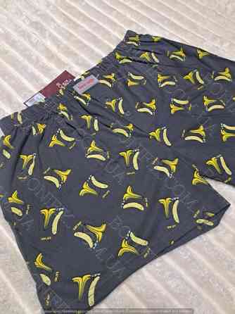 Чёрные мужские семейные трусы больших размеров с рисунком ТМ "Bono" (арт. МБ 000311) Кривий Ріг