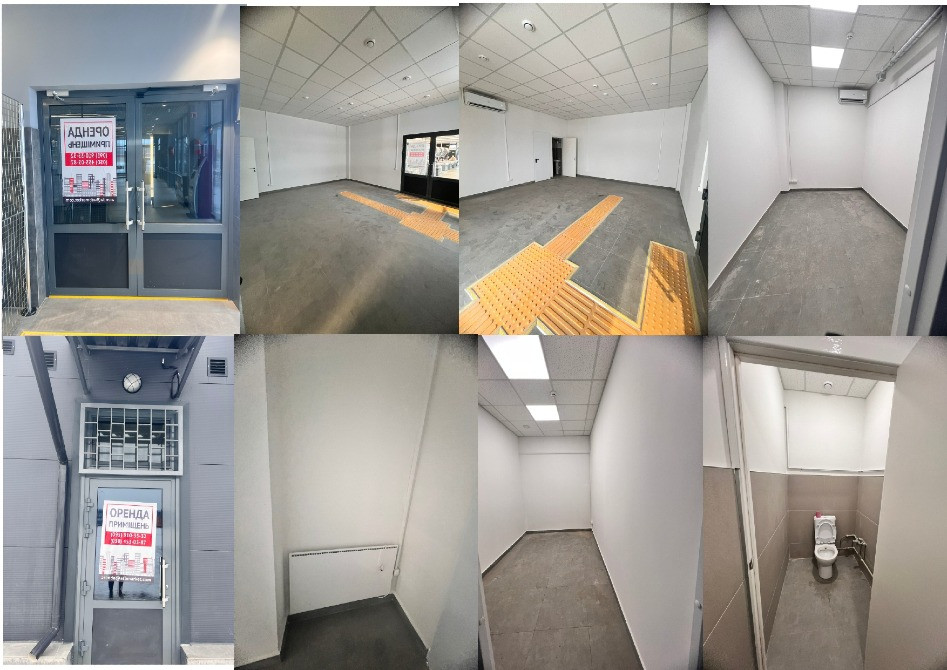 Требухів. Оренда в АТБ від власника (можливо під аптеку) Бровары - изображение 5