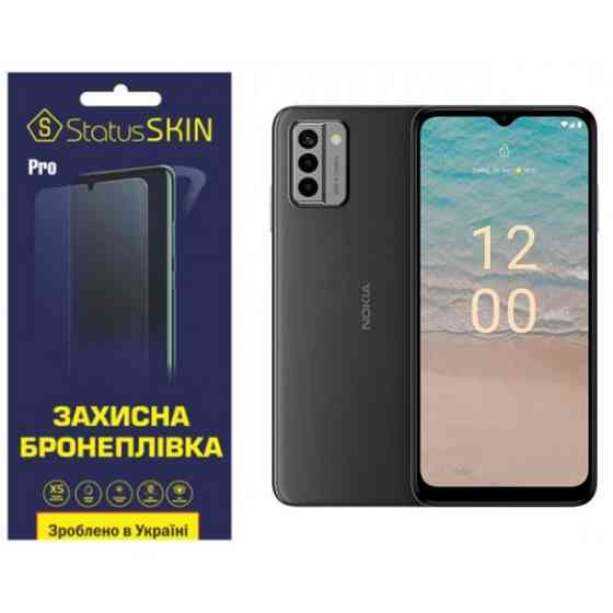 Поліуретанова плівка StatusSKIN Pro на екран Nokia G22 Глянцева (Код товару:31978) Харьков