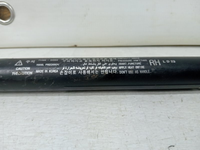 Амортизатор крышки багажника SsangYong Korando C200 2.0 DIESEL D20DT 2010 (б/у) Київ - зображення 4