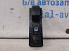 Кнопка стеклоподъемника Suzuki Grand Vitara 2005-2016 64J000196T (Арт. 69950) Киев