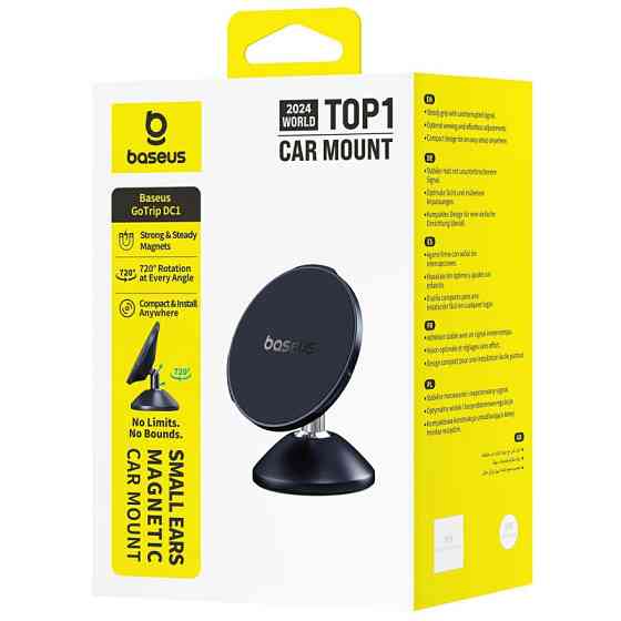Автодержатель Baseus GoTrip DC1 Small Magnetic (C00137) Херсон