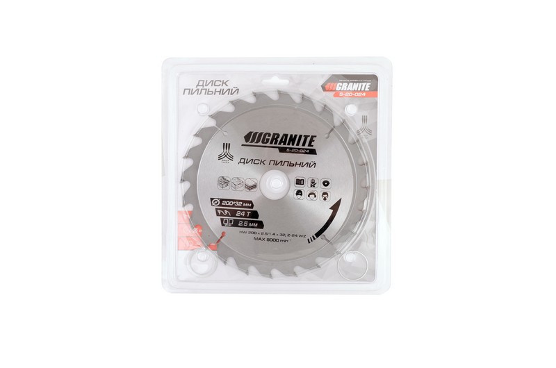 Диск пильный для дерева GRANITE с твердосплавными напайками 200х32х24Т адапт 32-30/32-25.4 7600 об/м Харків - зображення 2