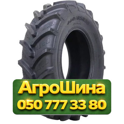 280/85R20 Forerunner R-1W QH711 112/109A8/B TL Сельхоз шина Киев - изображение 1