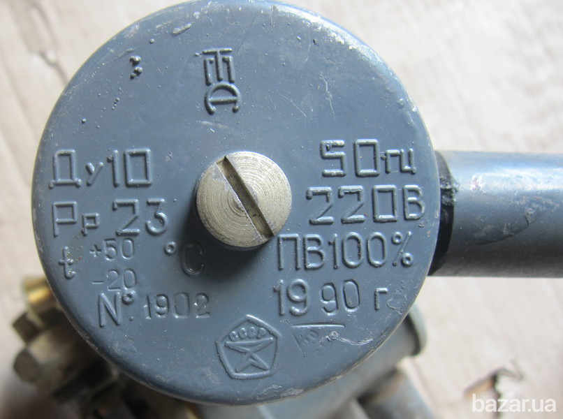 Клапан электромагнитный ПЗ 26227-010-08 Суми - зображення 3