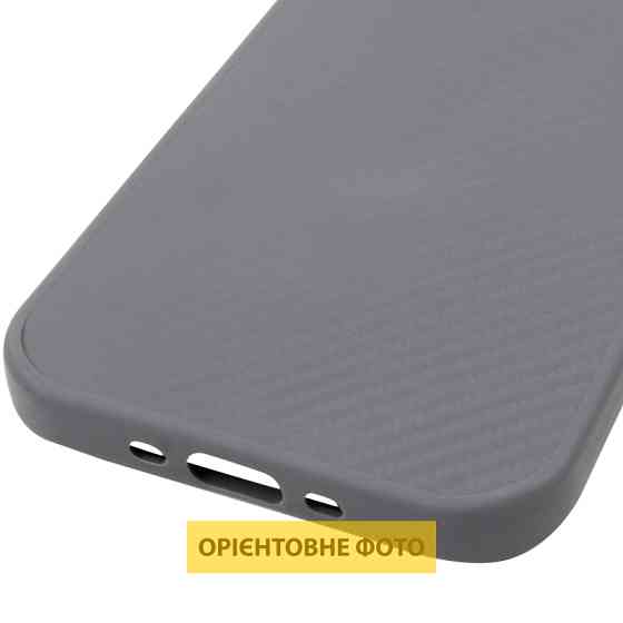 TPU чехол Carbon Protective with Magnetic Fit для Apple iPhone 17 Air (6.5") Херсон