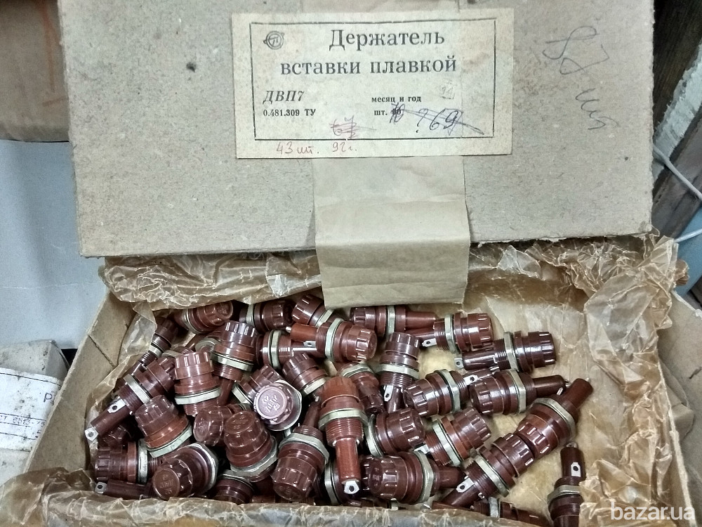 Предохранители. вставки. держатели разные - Харків - зображення 4