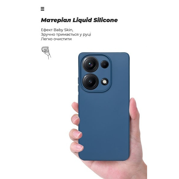 Чохол ArmorStandart ICON Camera Cov для Xiaomi Redmi Note 14S 4G Dark Blue (ARM82009) (Код товару:40 Харьков - изображение 3