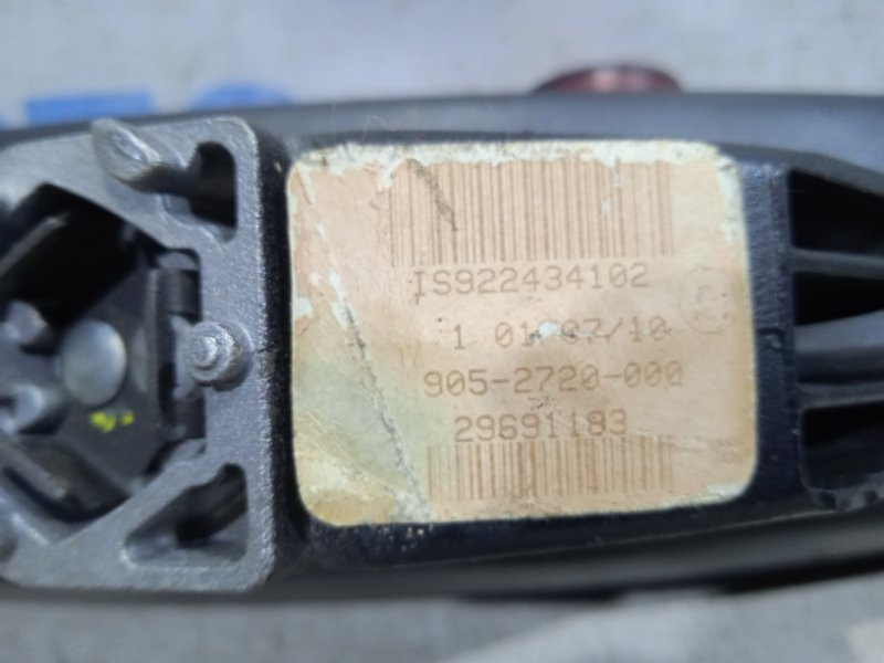 Зеркало салона BMW 5 F10 2.0 ДИЗЕЛЬ 2010 (б/у) Київ - зображення 2