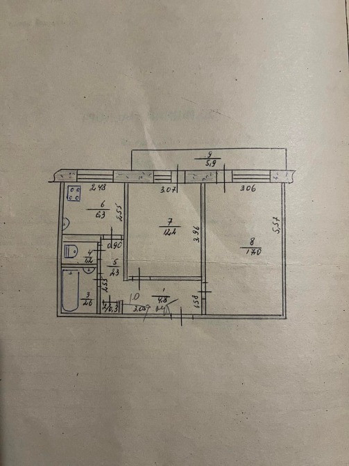 Пропоную купити 2 кімнатну квартиру в м. Павлоград, р-н Хімзавод. Павлоград - зображення 8